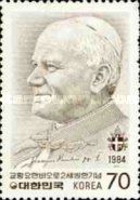 Pope John Paul II