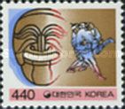 Traditional Mask of HahoI village