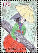 "Sijo" written by Hwang Jin-I
