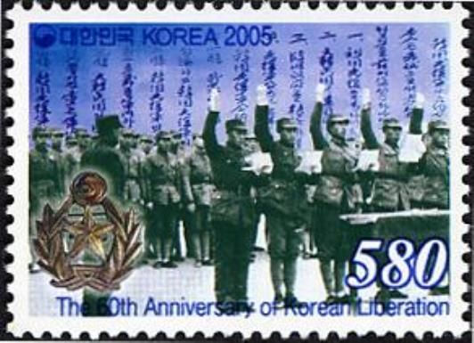 Korean Independence fighters