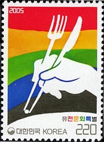 Agriculture & Food (Food & Cooking)