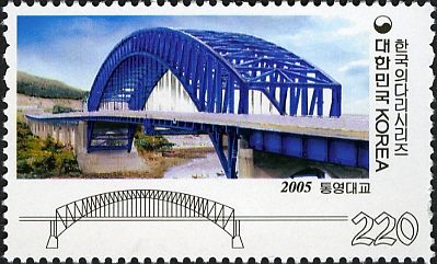 Tongyeong Bridge