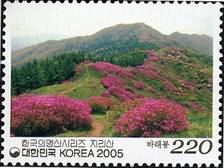 Mt Jirisan - Baraebong Peak