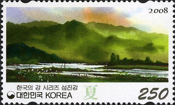 Seomjin River
