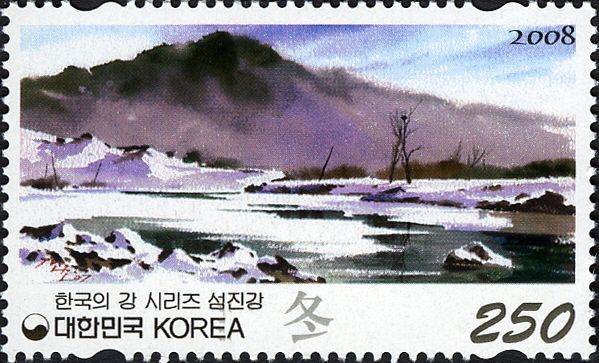 Seomjin River