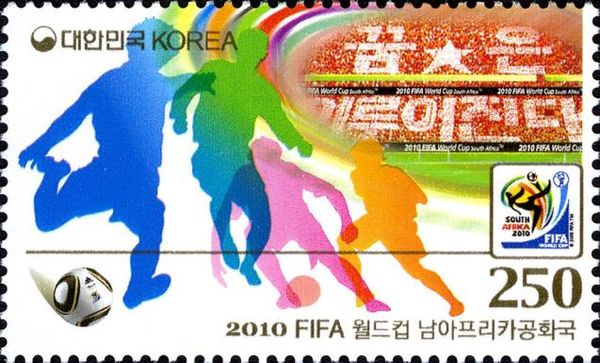Sport (Football)