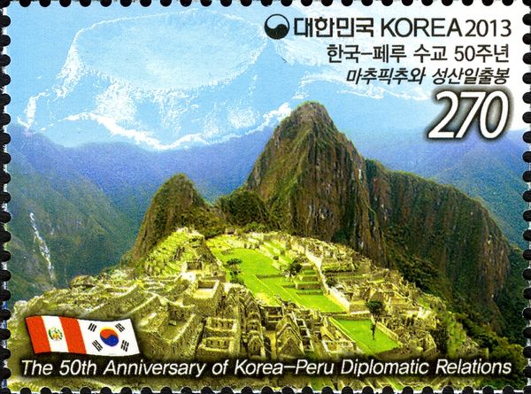 Machu Picchu