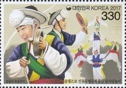 UNESCO Cultural Heritage - Namsadang Nori