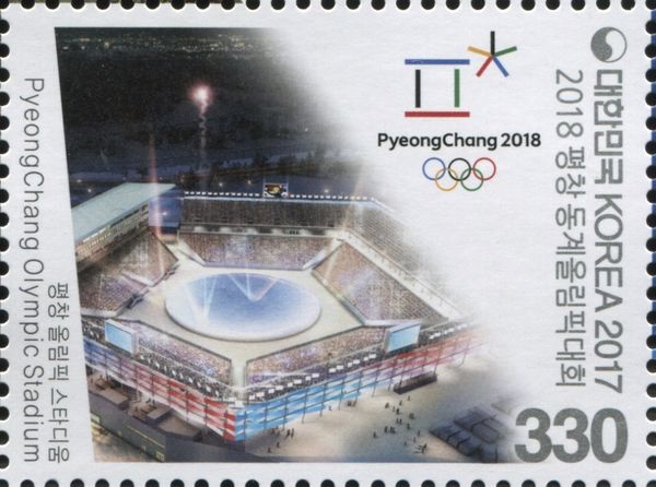 Olympic Stadium