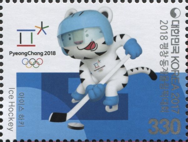 Ice Hockey