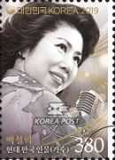 Baek Seol-hee
