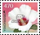 Rose of Sharon
