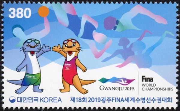2019 FINA World Championships, Kwangju