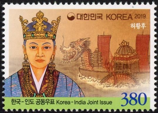 Queen Heo (Korean Queen from Ayodhya, India)