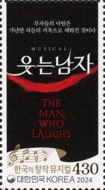 The Man Who Laughs
