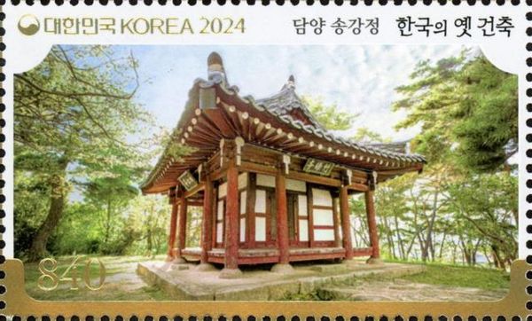 Architecture of Korea : Pavilions