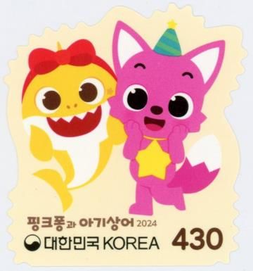 Pinkfrog and Baby Shark