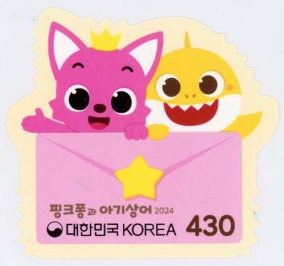 Pinkfrog and Baby Shark