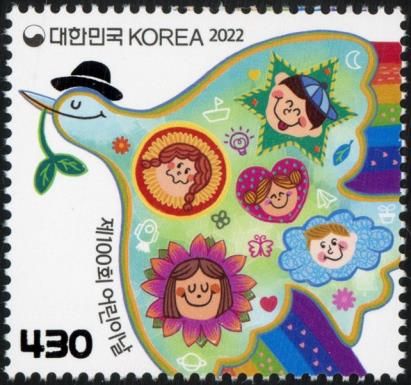 Children's Day in Korea, Centenary