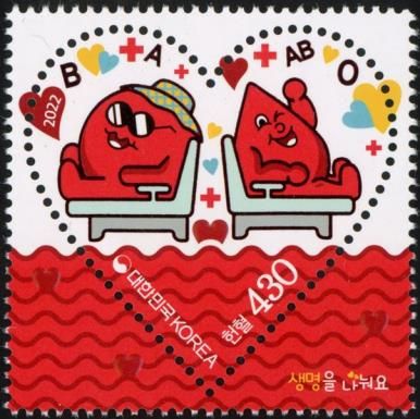 Blood Donation Promotion