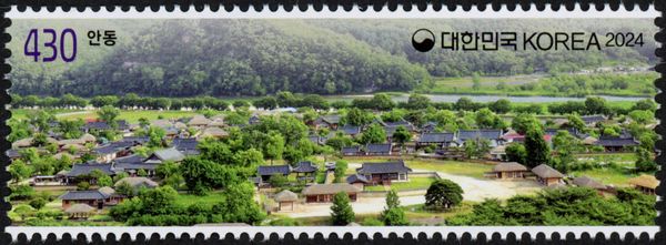 Hahoe Village