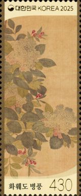Shin Meyongyeon, Artist
