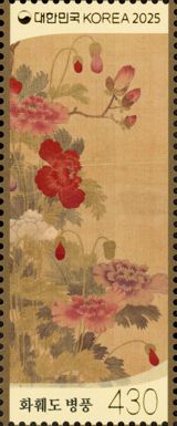 Shin Meyongyeon, Artist