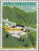 M.A.F.(Missionary Aviation Fellowship) aeroplane