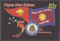 Papua New Guinea and Salvation Army flags