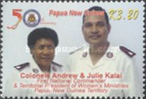 Colonels, Andrew and Julie Kalai