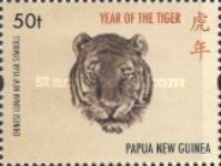 Year of the Tiger