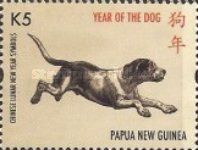Year of the Dog