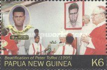 Beatification of Peter To Rot, 1995