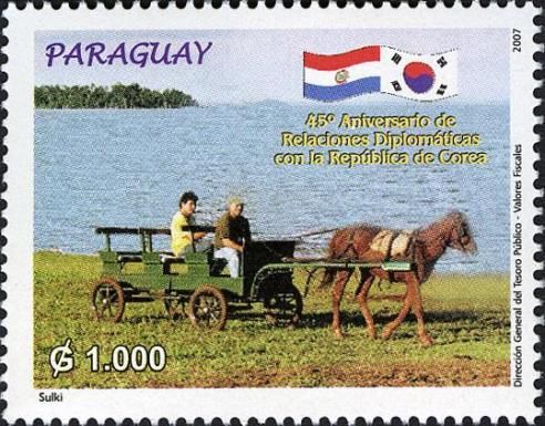 Roofless Carriage and Flags