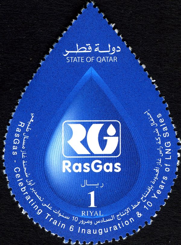 Energy (Petroleum)