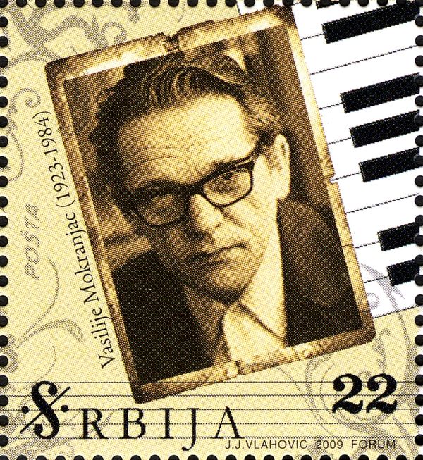 Vasilije Mokranjac
