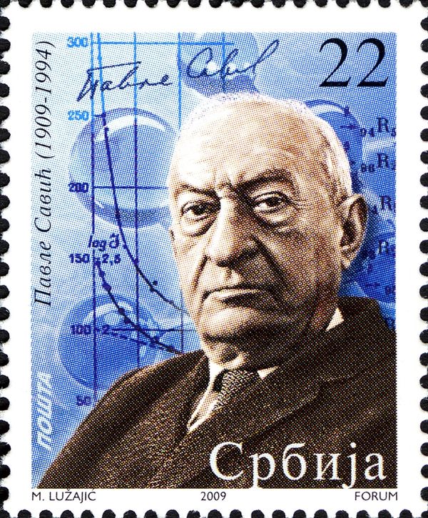 Centenary of Birth of Pavle Savic