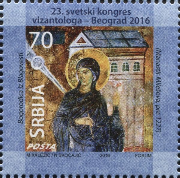 The Virgin of the Annunciation, Miloševa Monastery, pre-1297