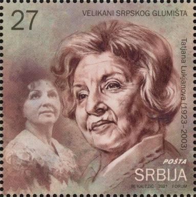 Tatjana Lukjanova (1923-2003)