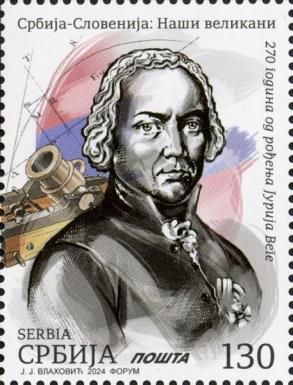 Jurij Vega, Mathematician and General