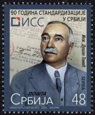 Standardization in Serbia, 90 Years : Dušan Tomić