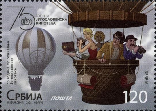 Yugoslav Film Archive, 75 Years
