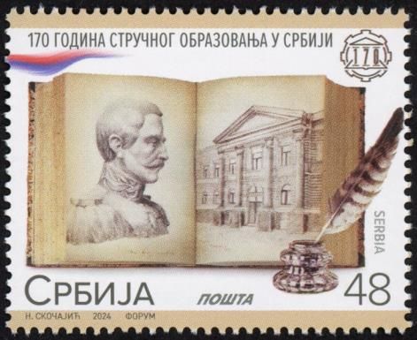 Vocational Education in Serbia, 170 Years
