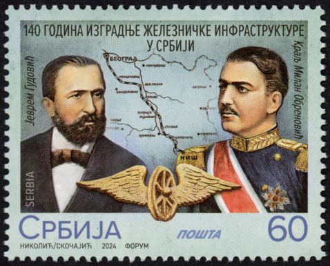First Railway in Serbia, 140 Years