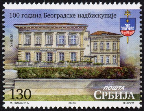 Archdiocese of Belgrade, Centenary