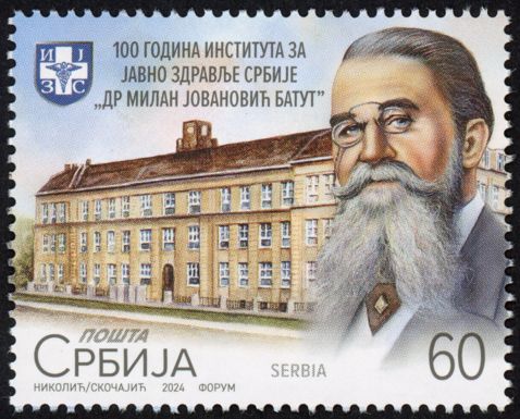 Serbian Institute for Public Health, Centenary