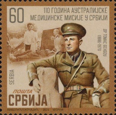 Thomas Benbow (1886-1971)