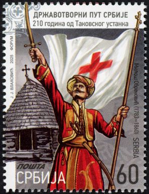 Takovo Uprising, 210 Years : Miloš Obrenović