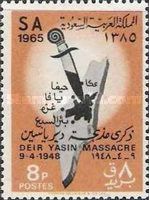 Massacre at Deir Yassin on 9.4.1948