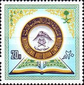 Koran